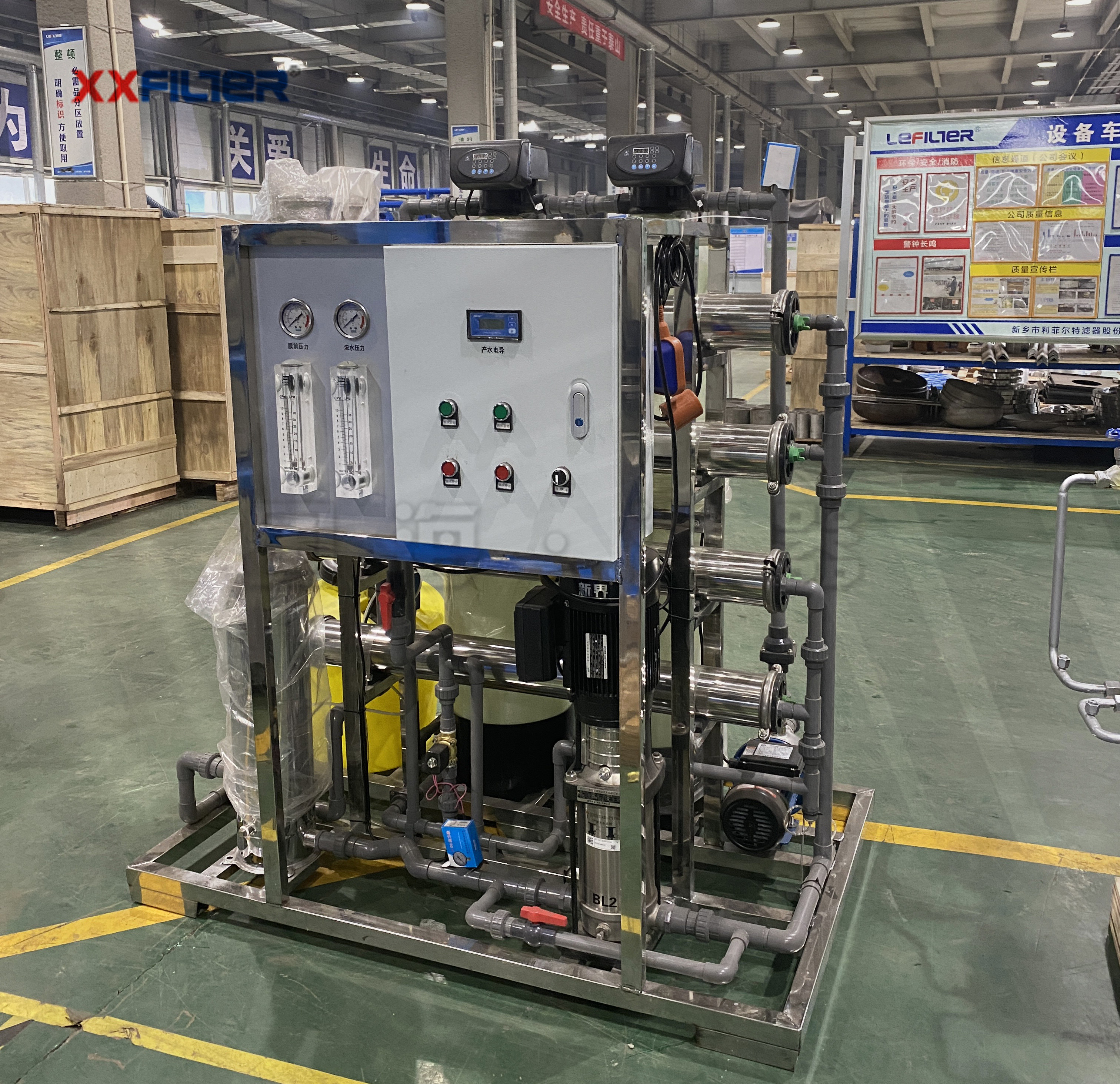 0.5噸電子化工一體化水處理反滲透設備