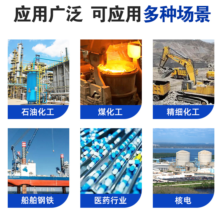 燃氣過(guò)濾器_11