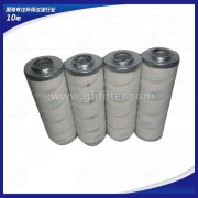 造紙設備廠(chǎng)專(zhuān)用液壓油濾芯HC2206FKP8ZPALl頗爾濾芯
