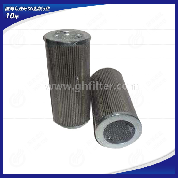 HC9021系列電廠(chǎng)專(zhuān)用pall頗爾濾芯HC9021FDP8H
