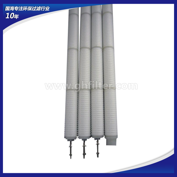70英寸電廠(chǎng)專(zhuān)用折疊濾芯