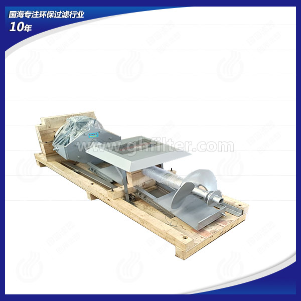 廠(chǎng)家直銷(xiāo)污水處理設備推流曝氣機GHDT-7.5
