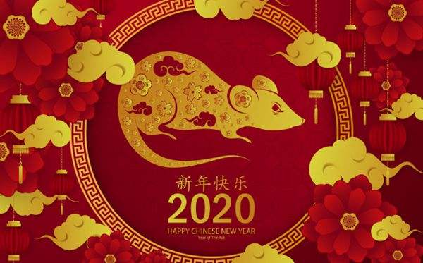 國海2020年春節放假通知