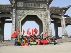 國海濾器53公里徒步越野賽圓滿(mǎn)舉辦