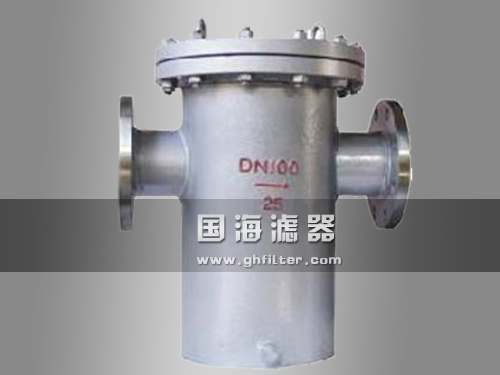籃式過(guò)濾器