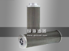 WU-160*100-J網(wǎng)式吸油過(guò)濾器