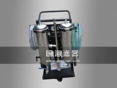 不銹鋼-LYC-50B濾油機