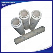 鋼廠(chǎng)專(zhuān)用派克系列【液壓油濾芯】——HC2206FKN8Z液壓站濾芯