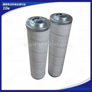 電廠(chǎng)用EH濾油機濾芯——HC8900FKZ16Z頗爾系列