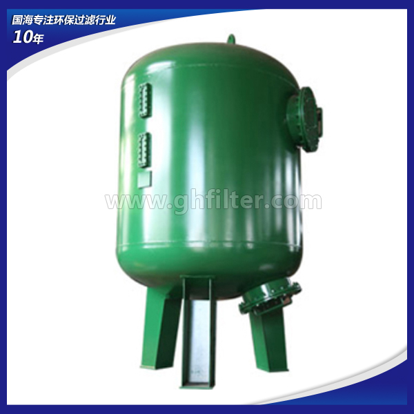 錳砂過(guò)濾器MS-5