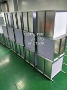 高效空氣過(guò)濾器的基本工作原理