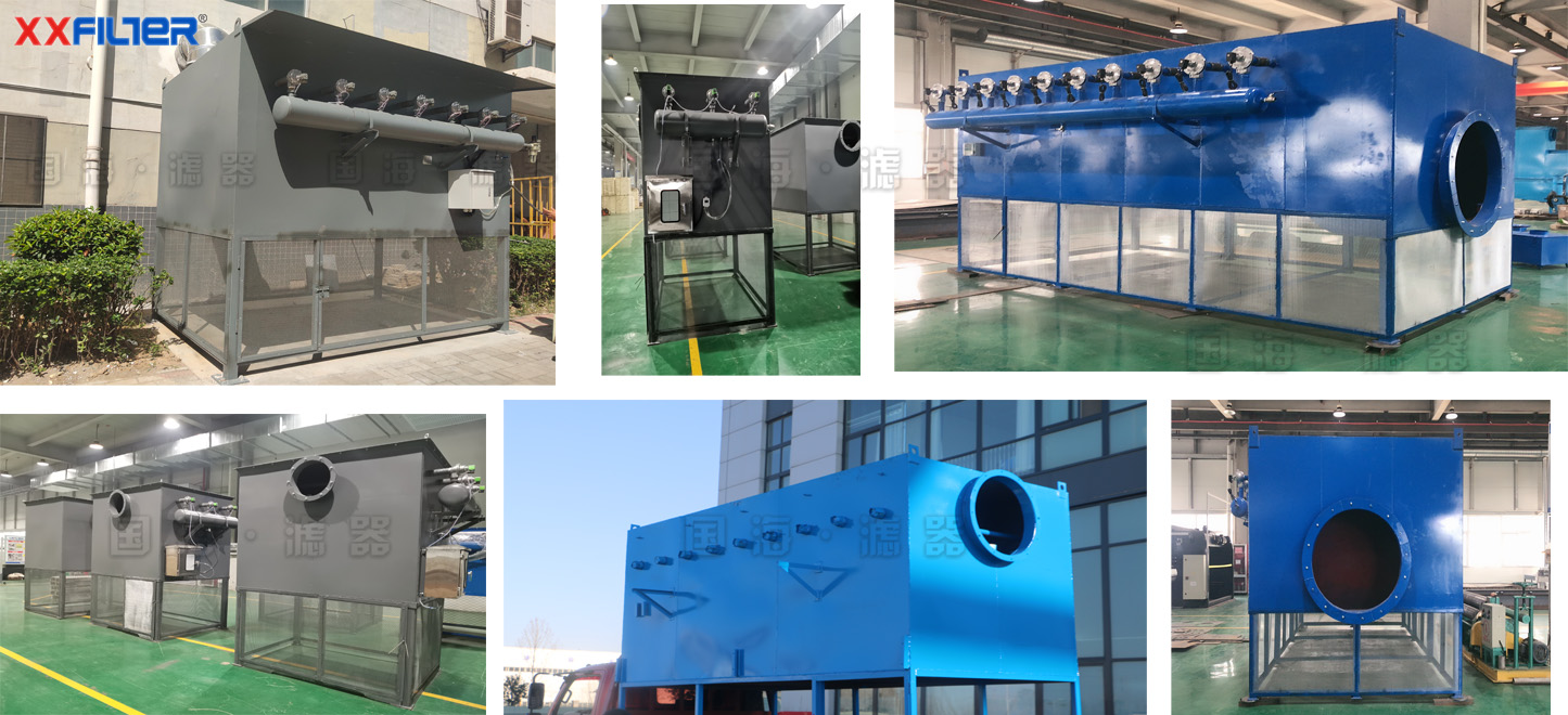 化工涂料廠(chǎng)空氣凈化除塵設備