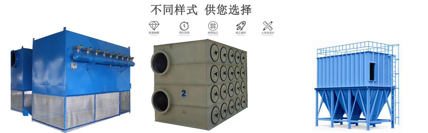 空壓機壓縮站自潔式空氣過(guò)濾器