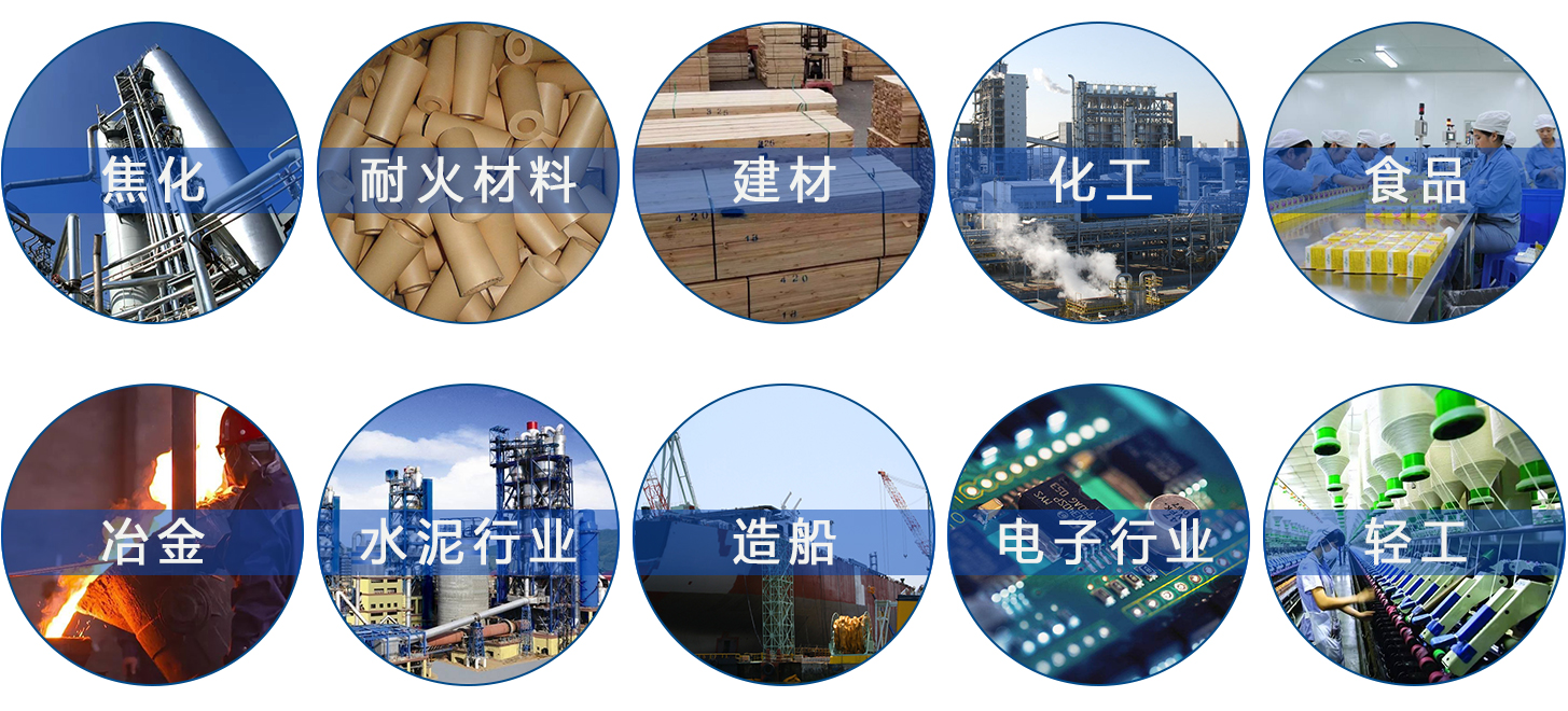水泥廠(chǎng)自潔式空氣過(guò)濾器
