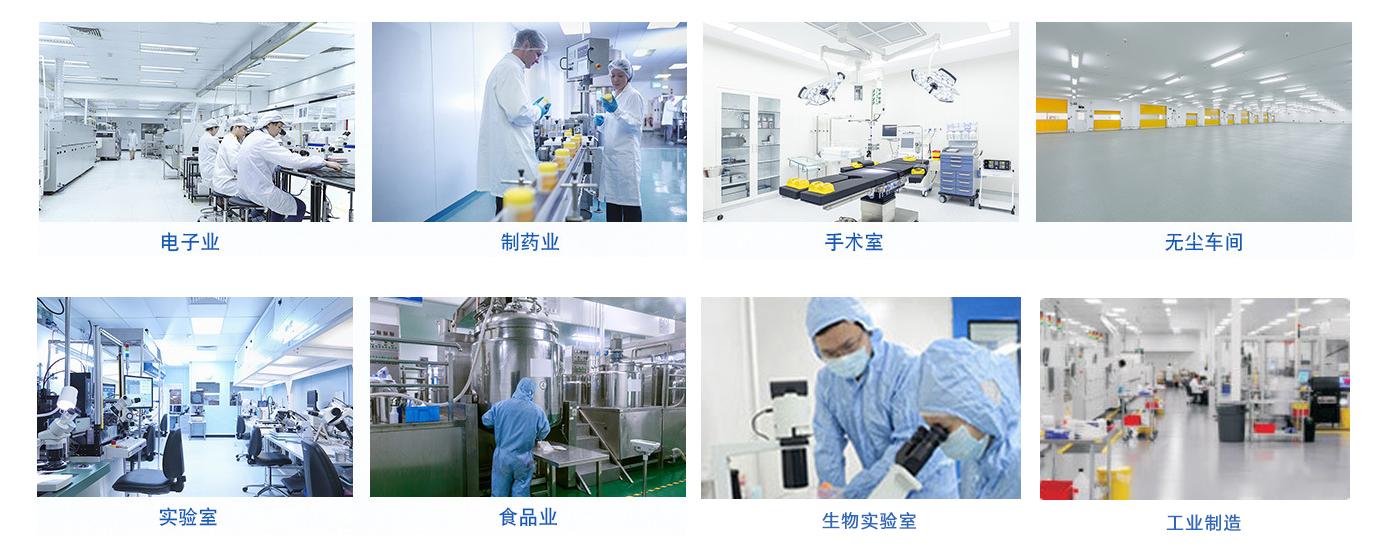 中效板框濾袋空氣過(guò)濾器